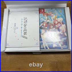 The Quintessential Quintuplets? First Limited Edition Nintendo Switch FROM JP