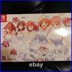The Quintessential Quintuplets? First Limited Edition Nintendo Switch Japan