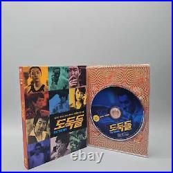 The Thieves DVD 3Disc First Press Limited Edition Korean Movie DVD English Subti