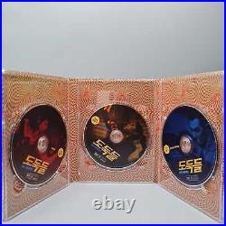 The Thieves DVD 3Disc First Press Limited Edition Korean Movie DVD English Subti