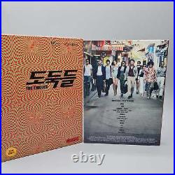 The Thieves DVD 3Disc First Press Limited Edition Korean Movie DVD English Subti