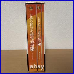 Toaru kagaku no Railgun S Blu-ray BOX First Limited Edition From Japan 2015