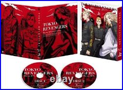 Tokyo Revengers Blu-ray Box Vol. 1 First Limited Edition From Japan F/S