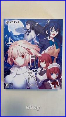 Tsukihime First Limited Edition Ps4 Version With Rakuten Books Benefits