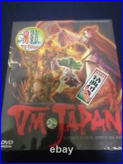 VM JAPAN First Limited Edition DVD ROM Edition Japan Falcom Vantage Master J