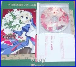 Vampire Miracle Moontaiz First Limited Edition Ps2 Soft
