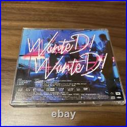 Wanted First Limited Edition Bd