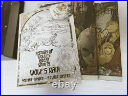 Wolfs Rain DVD Box First Press booklet Limited Edition Japan