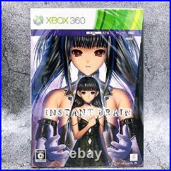 Xbox 360 Instant Brain First Limited Edition CAVE Japan Game Sealed New