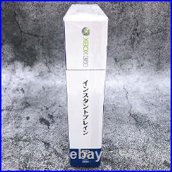 Xbox 360 Instant Brain First Limited Edition CAVE Japan Game Sealed New