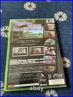 Xbox 360 Instant Brain first Limit edition Cave 2011 Japan