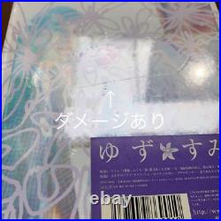 Yuzu Sumire First Limited Edition