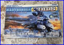 ZOIDS First Limited Edition Mad Thunder Zoids First Limited Edition Card