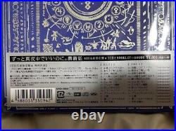 ZUTOMAYO First Limited Edition Hisohiso Banashi 1st Full Album 2CD japan New