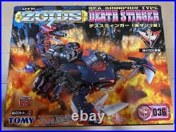 Zoids First Limited Edition Unassembled Death Stinger