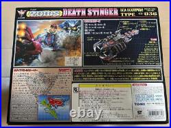 Zoids First Limited Edition Unassembled Death Stinger