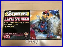 Zoids First Limited Edition Unassembled Death Stinger