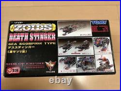 Zoids First Limited Edition Unassembled Death Stinger