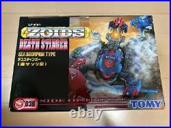 Zoids First Limited Edition Unassembled Death Stinger