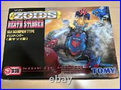 Zoids First Limited Edition Unassembled Death Stinger