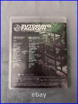 Zutomayo Factory First Limited Edition Japan